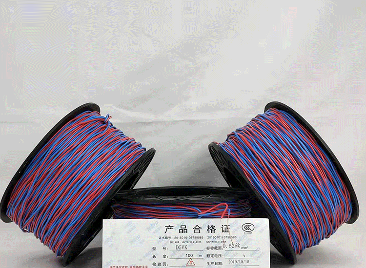 班玛数码电子雷管班玛放炮线.png